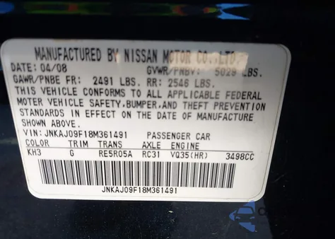 2008 Infiniti Ex35 Journey z USA, uszkodzony, nr VIN JNKAJ09F18M361491